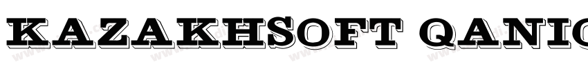 KazakhSoft Qaniq字体转换 KazakhSoft Qaniq字体转换
